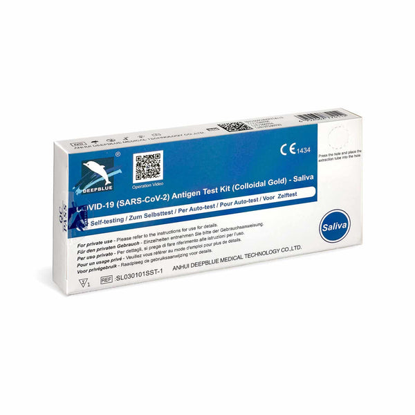 Anhui Deepblue COVID-19 antigeentest (colloïdaal goud) - Speeksel zelftest (lolly)