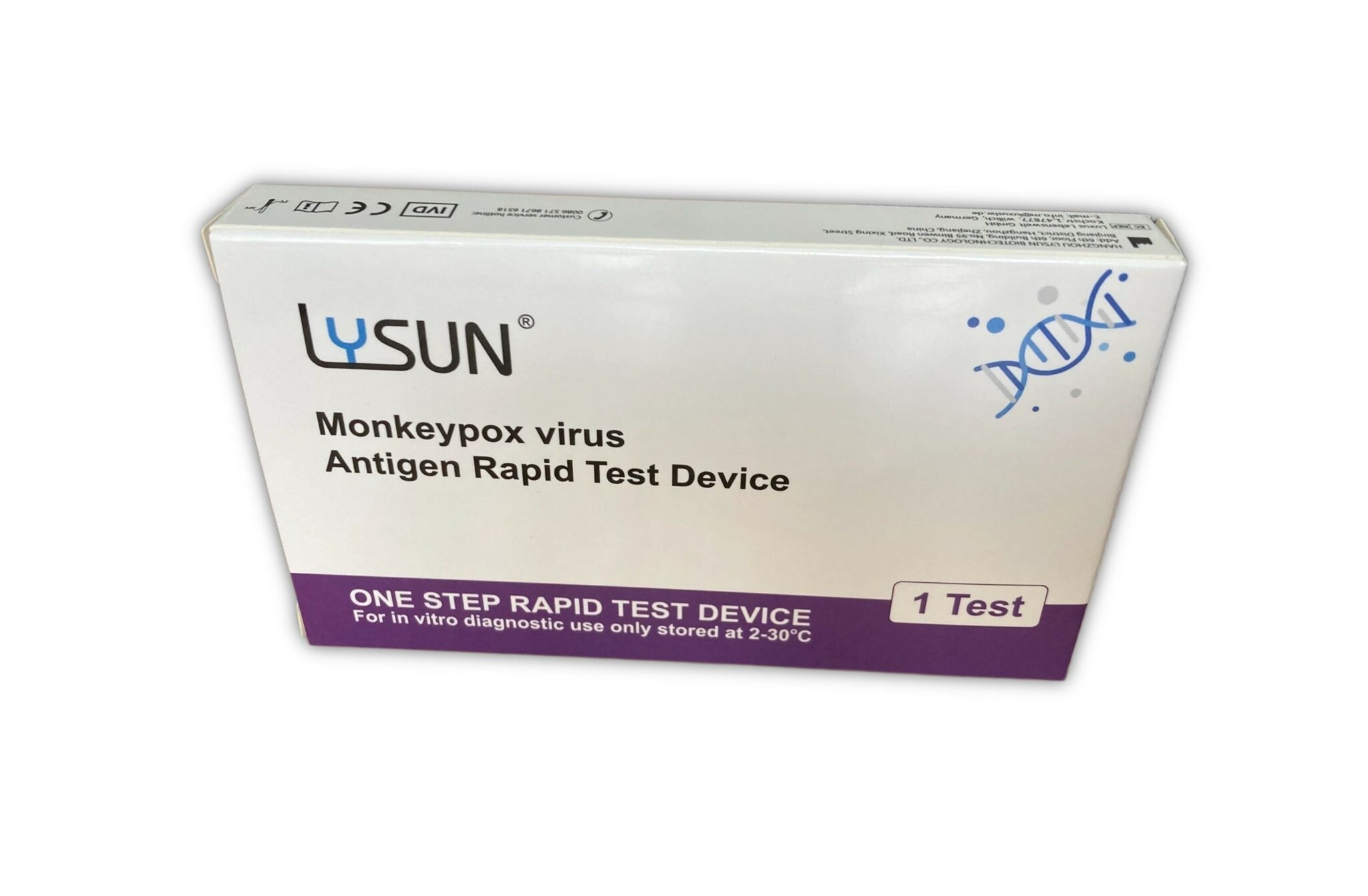 Lysun Monkeypox (Mpox) Antigen Rapid Test - Professional 15-Minute Test Kit